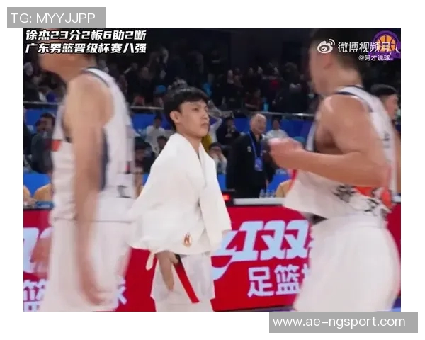 徐杰复出表现惊艳末节三分助队加时赛全场贡献22分2次抢断