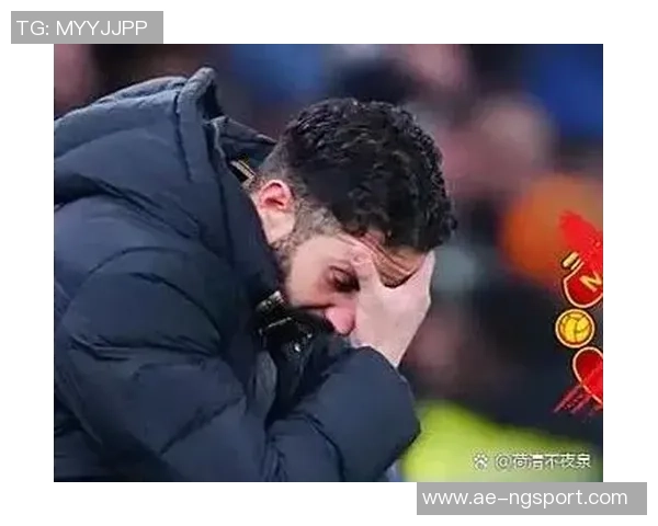 英媒称曼联全力支持阿莫林但担忧其承受压力辞职