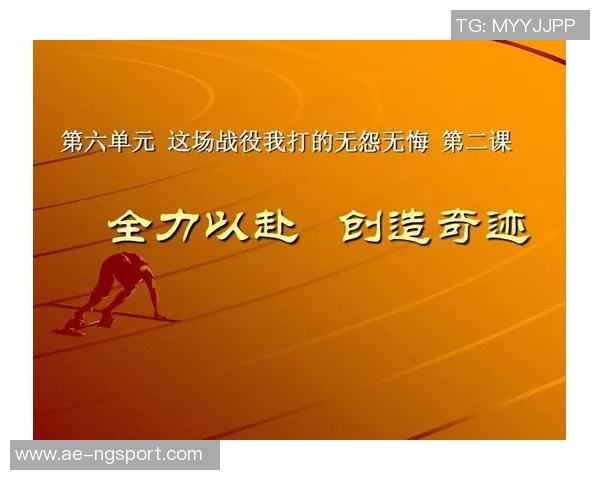 王俊杰分享奋斗心路历程照片激励大家追求梦想无怨无悔 王俊杰分享奋斗心路历程照片激励大家追求梦想无怨无悔