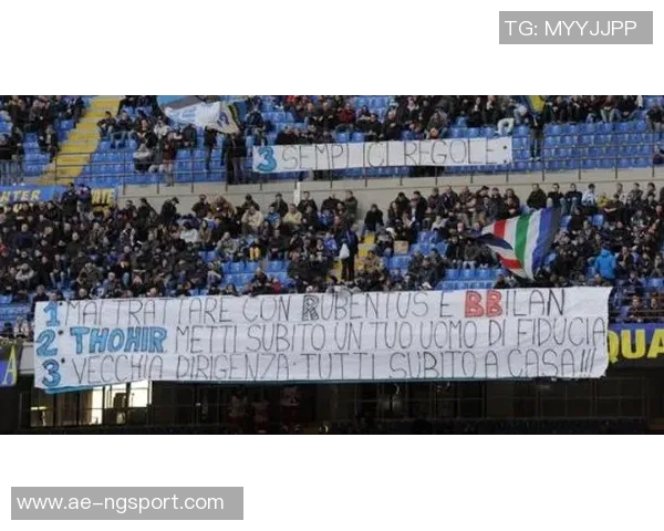 印尼足协主席托希尔宣布印尼将承办2026年FIFA系列赛盛事