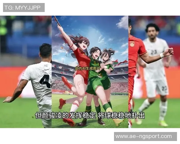 维尔茨赞里德进球绝妙难扑出展现惊人技术与实力