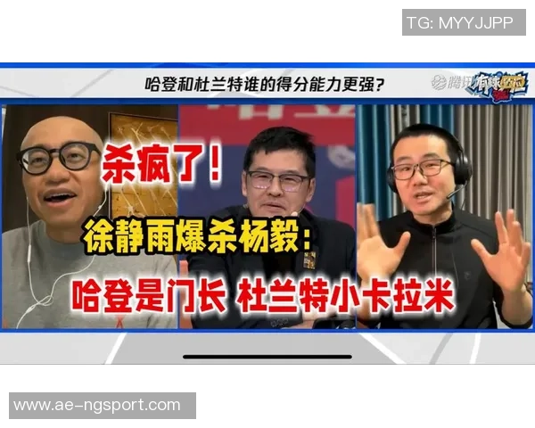徐静雨分析小卡复出对球队的影响与其他球员表现的变化