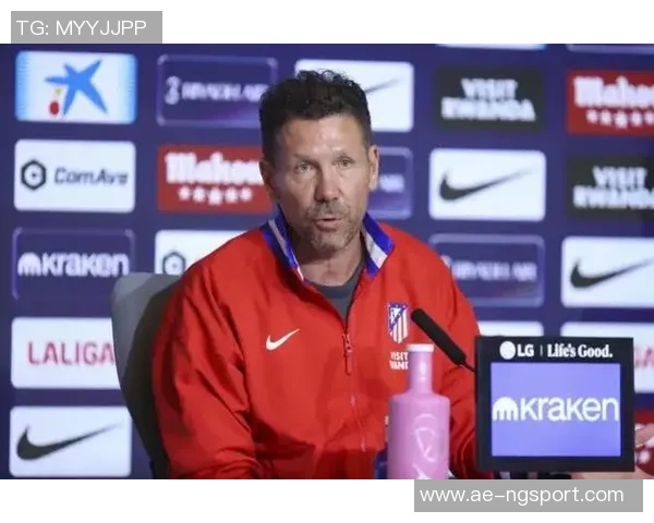 西蒙尼谈客场挑战：下半场表现均衡各队皆面临困难