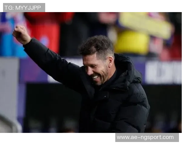 西蒙尼赛季首次客场胜利总结零封对手的重要性