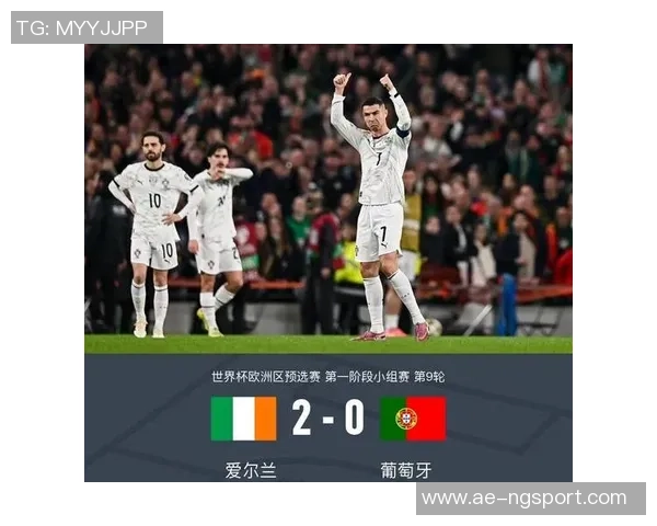 C罗点球失误遭凯莱赫神勇扑救葡萄牙错失良机