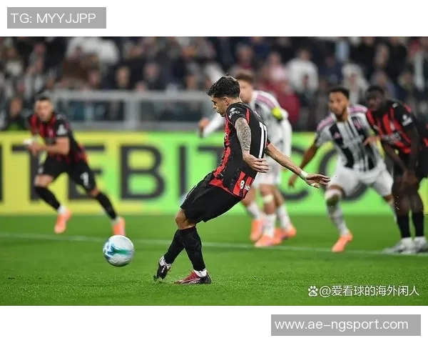 罗体主编点评米兰尤文之战质量欠佳仅魔笛等人表现出色