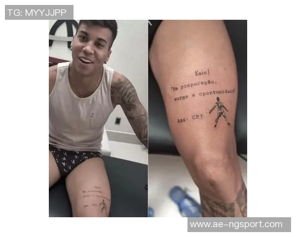 尤文旧将若热为争金靴每助攻转500欧给队友激励措施