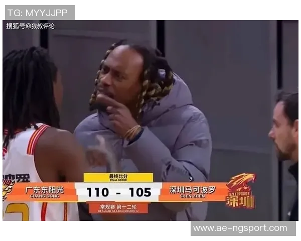 深圳外援史密斯半场表现抢眼四记三分助球队争胜