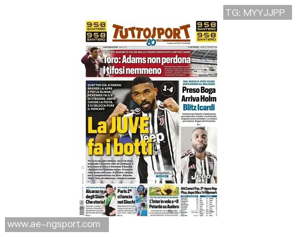 鲁加尼经纪人谈尤文球迷态度变化与C罗的影响 鲁加尼经纪人谈尤文球迷态度变化与C罗的影响